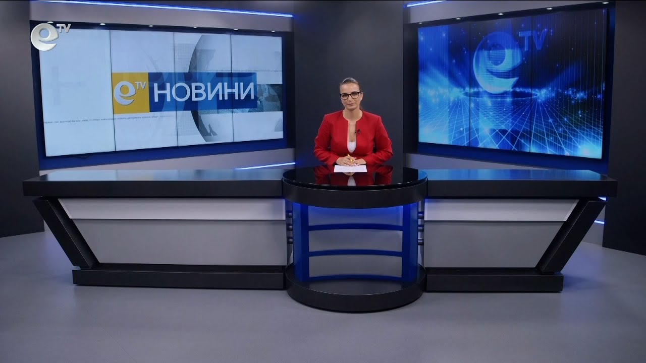 Новини 30 07 2024
