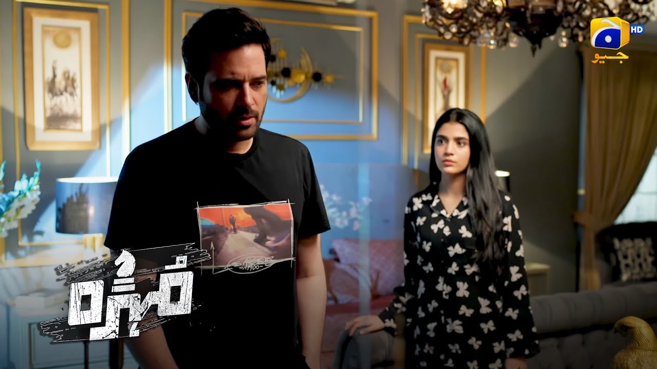 Baap Ke Business Ke Liye Hua Pareshan Beta || Mohra || Har Pal Geo