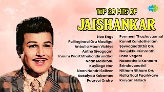 Download lagu Top 20 Hits of Jaishankar | Nee Enge | Pallinginaal Oru Maaligai | Anbulla Maan Vizhiye mp3