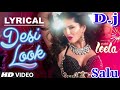Meri Desi Look Meri Desi Look Dj Remix Song DJ Salu Yadav
