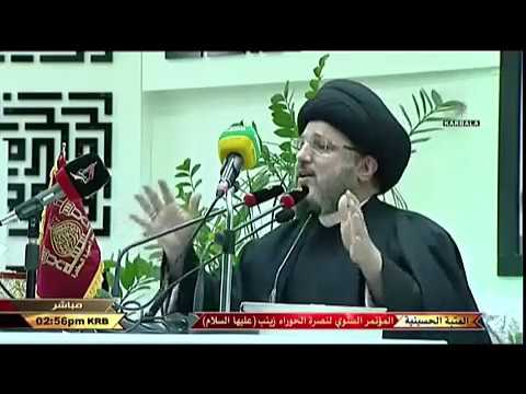 ⁣ليت السماء أطبق على الأرض
