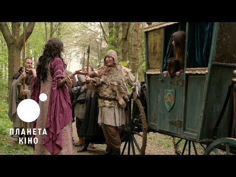 Трейлер фільму «Ігрища престолів»