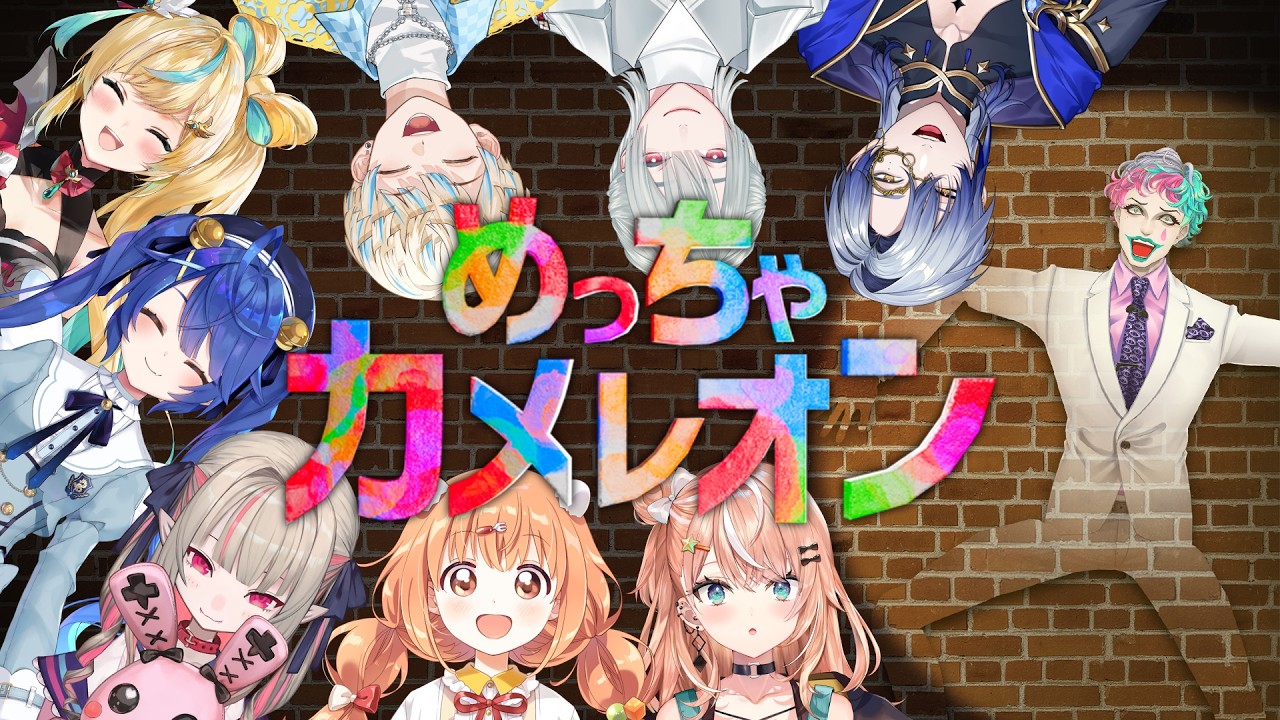 YouTubeサムネイル