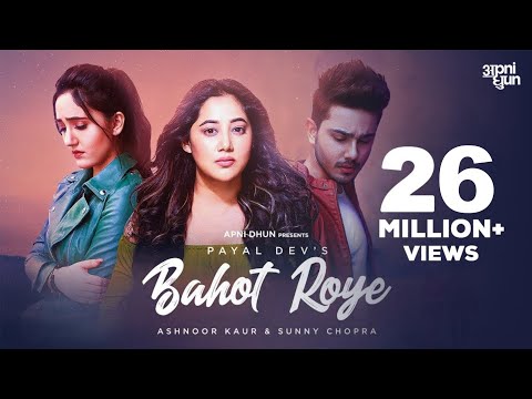 Poster बहोत रोये bahot roye hindi lyrics – payal dev