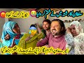 Sultan Ka Rishta Khatam Ho Gaya Sara Ilzam Mery Oper Lga Kar Mjhy Marnay Lag Gaye