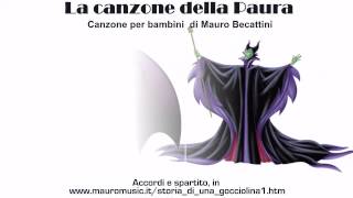 La canzone della paura - canzone per bambini