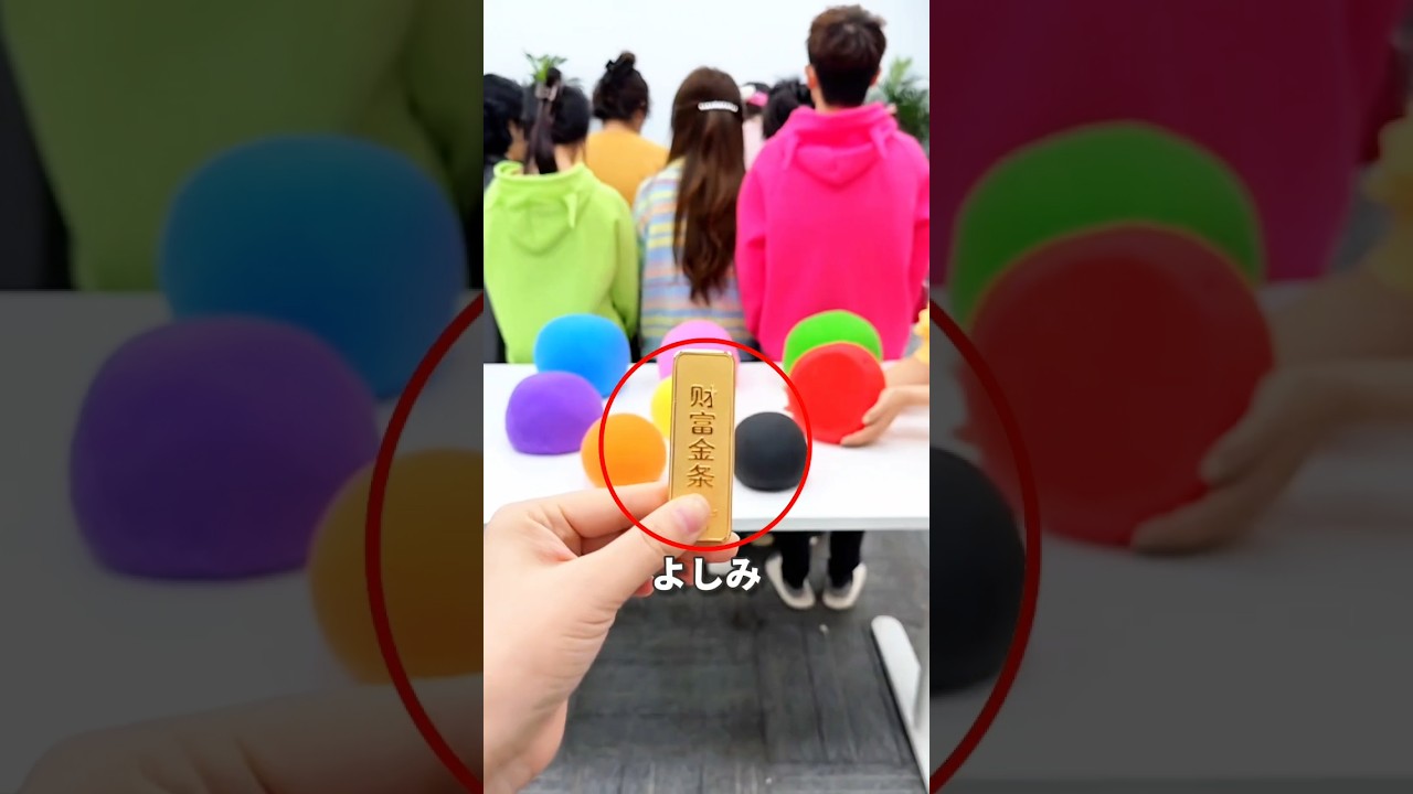 Gold Challenge🥇😱 最後まで金のビスケットを勝ち取るのは誰？