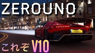 【実況】V10サウンドが気持ち良すぎた！！【ForzaHorizon4】