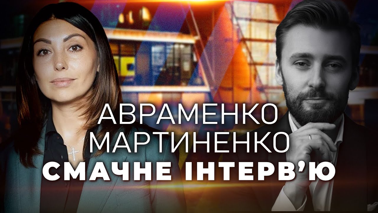 ⚡️ ВПЕРШЕ! Неймовірна історія успіху засновника чоловічого клубу! Тільки п?