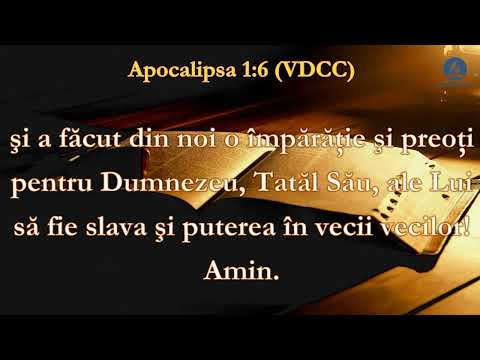 Benoni Catană - Roman, 17 ianuarie 2026 - Îndreptățirea prin credință