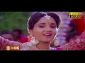 Palayathu Ponnu Naanu Remastered Audio Raasukutti 1992 K S Chithra