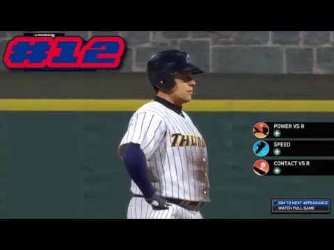 MLB The Show 19 Road to the Show PS4 Ep.12 (UGH... SEA DOGS)