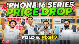 IPhone 16 Price DROP in DUBAI | IPhone 16 Pro Price in DUBAI | IPHONE Price in Dubai | Pixel 9