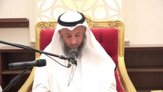 ٤١- تفسير سورة البقرة الاية ١٣٣ - ١٣٥ الشيخ د. عثمان الخميس