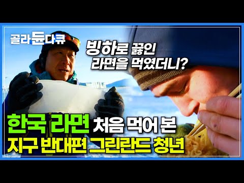 아이콘