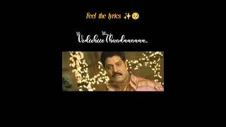 Download lagu boomiya Erimalayaaaaa VedichiioThundaanaaa..... mp3 Download lagu boomiya Erimalayaaaaa VedichiioThundaanaaa..... mp3