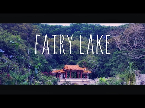 Fairy Lake ShenZhen China