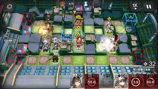 下手くそドクターのアークナイツ配信(よくわからんイベント消化するｗ)