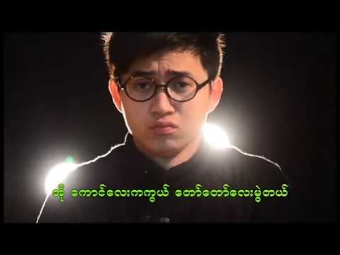 PYAE PHYO AUNG DIAMONDS ON HIGH HEEL