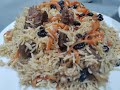 Kabuli Pulao Recipe| Afghani Kabuli Pulao| Real Authentic Recipe|Ramadan Recipes
