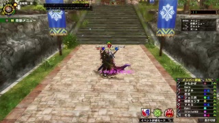 【MHFZZ】新武器ゲットするまで終われません