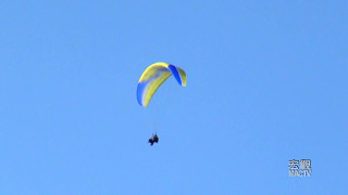 戀上台灣 ♥ Falling in Love with Taiwan—翱翔在外澳的天空 Waiao, Yilan