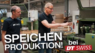DT SWISS Speichenproduktion, Ratchet-Naben, Laufrad-Testcenter, uvm. - Factory Tour in der Schweiz!