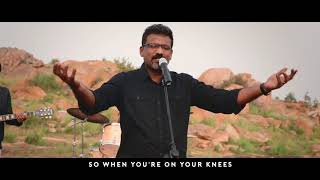 Just Be Held - Casting Crowns | Cover by All Peoples Church Worship