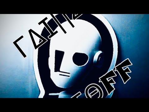 Rainer Stoff - Gedanken kreisen (TechnoEdit)