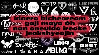 Download lagu Super Junior  - one more chance(easy lyrics) mp3