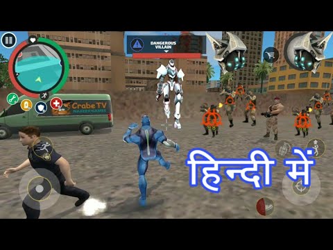 BIG BOSS in Rope Hero Vice Town New Update Fight Mini Arena Game play Hindi Game #shorts #short