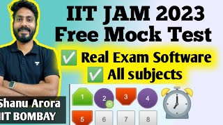IIT JAM FREE MOCK TEST || IIT JAM exam online software || iit jam virtual calculator || exam pattern