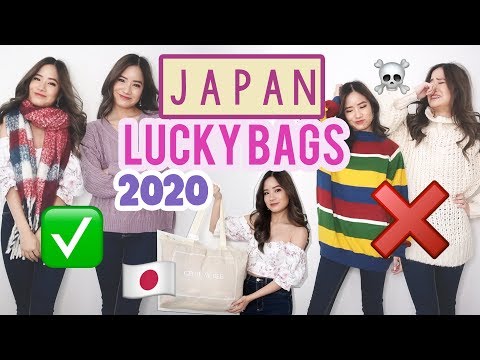 2020年日本服裝幸運袋？FUKUBUKURO TRY ON｜值得嗎？ (2020 JAPANESE CLOTHING LUCKY BAGS ?? FUKUBUKURO TRY ON | Worth it?!)