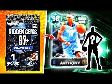 I COMPLETED GAUNTLET for a 97 OVR OPAL HIDDEN GEM 😱 | NBA 2K26 MyTEAM