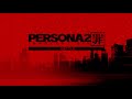 Battle - Persona 2 Innocent Sin (PSP)