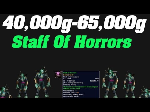 Legion: Goldfarm 40,000g - 65,000g  |Staff of Horrors | RNG Farm