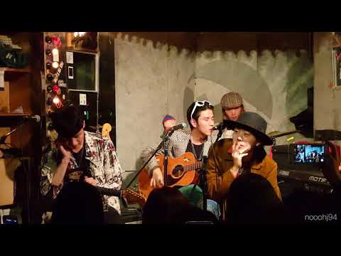 171105 웨터(Wetter) - High And Dry (cover)