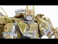 DAY REVIEW STUDIO SERIES 20 VOL 2 RETRO POP HIGHWAY BUMBLEBEE