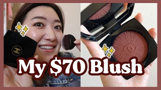 (CC/KR) ✨ CHANEL BLUSH LUMIERE FIRST IMPRESSIONS 샤넬 블러셔 + 쌩얼 브이로그 | Crystall Cho
