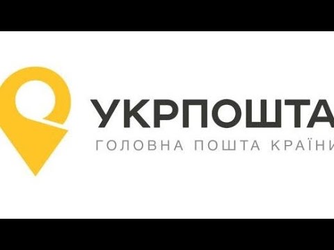 Я понял в чем проблема Укрпочты и как ей помочь. В чем разница Укрпочты и Новой Почты
