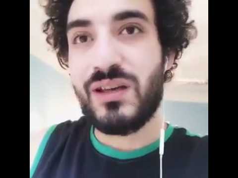 Marwan Atef - الولاد وقرفهم انا بعتذر لكل بنت اتأذت من شخص متخلف