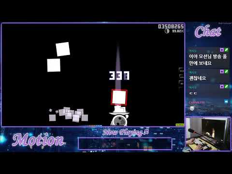 [Osu!]KOTOKO - Wing my way [Hell-Jumping] +DT FC