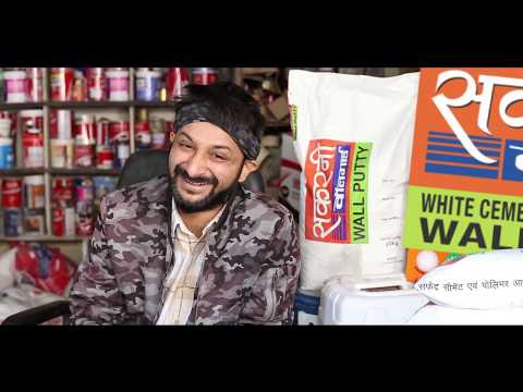 40 Kg Sakarni Wall Putty