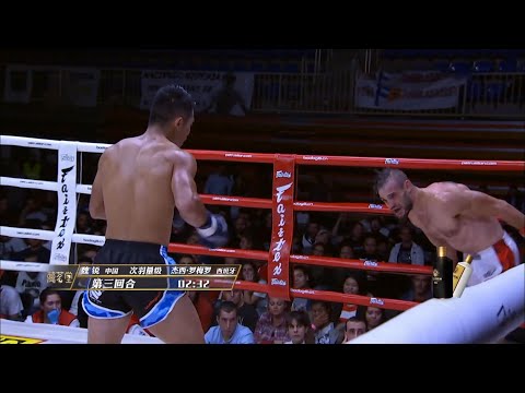 Wei Rui won the third gold belt in Spain