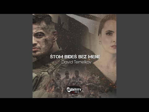 Štom Bideš Bez Mene