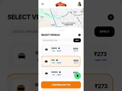 Easy Ride Cabs