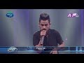 Pawan Giri .. Nepal Idol Season 2 .. Piano Round 3