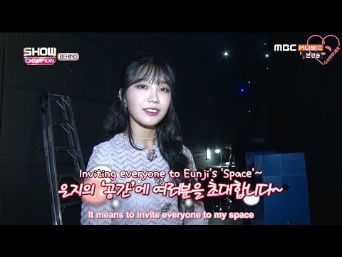 [0419SUBS] Show Champion Behind EP 45 - Apink Eunji