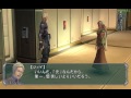 Coded Soul Uke Keigareshi Idea PPSSPP V 1 1 1 On Nvidia Shield Tablet Android