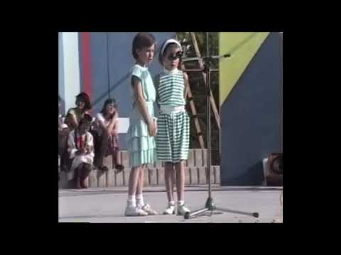 PLJIVA HMARKA - Lina i Nena KARLAVARIS, Novi Sad